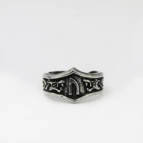 Asgard Uruz Letter U or V Rune Ring - Adjustable