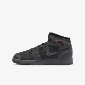 (GS) Air Jordan 1 Mid SE Craft 'Dark Smoke Red' (2023) FQ7742-001