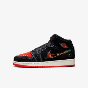 (GS) Air Jordan 1 Mid SE 'SiEMPRE Familia' (2021) DN5121-001